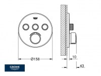 MEZCLADOR DUCHA EMPOTRADO SMARTCONTROL GROHE